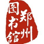图章1